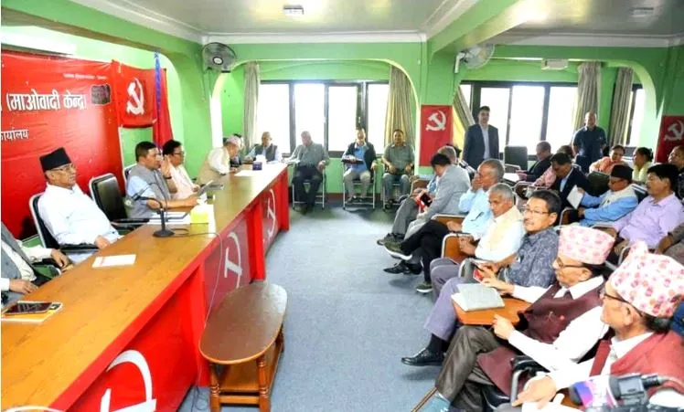 माओवादी स्थायी समिति बैठक आज पनि बस्दै