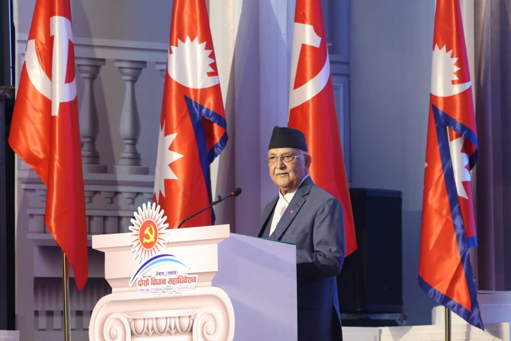 देशलाई हेपेको सहन सकिँदैनः प्रधानमन्त्री ओली