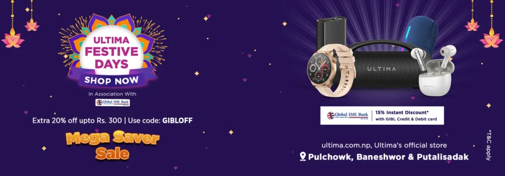 रु. ९ मै साउन्डबार, अल्टिमाको ‘दशैं मेला २.०’ सुरु