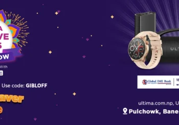 रु. ९ मै साउन्डबार, अल्टिमाको ‘दशैं मेला २.०’ सुरु