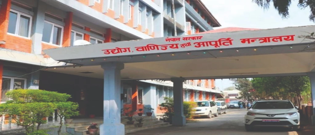 उद्योगीलाई उच्च मनोबलका साथ अगाडि बढ्न सरकारको आग्रह