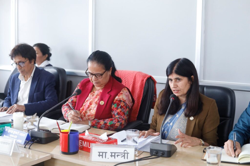 संघीय निजामती विधेयकमा नयाँ मोड, अब ६० वर्षमा अवकाश