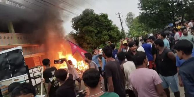 रौतहट जेनजी आन्दोलनका कारण ४४ करोडभन्दा बढी क्षति,चन्द्रनिगाहपुरमा सबैभन्दा ठूलो क्षति