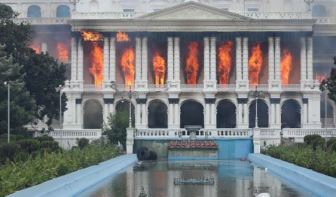 सिंहदरबारमा छलफल : अन्तरिम प्रधानमन्त्री कार्यालय कहाँ राख्ने ?