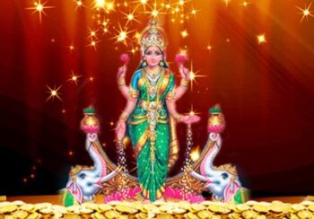 धनधान्यकी देवी महालक्ष्मीको १६ दिन विशेष पूजा आराधना सुरु