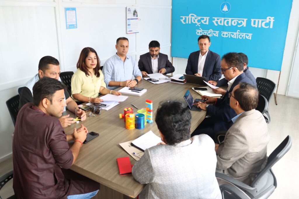 प्रधानमन्त्रीको राजीनामा माग्दै रास्वपाले भन्यो – अब ताजा जनादेश