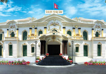 ४२ दिनको लागि थप ३० अर्ब निक्षेप तान्दै राष्ट्र बैंक