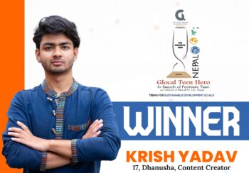 ग्लोकल टिन हिरो नेपाल २०२५ को उपाधि कृष यादवलाई