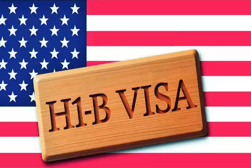 एच-१ बी भिसाबाट अमेरिकामा जानेले अब एक लाख डलर तिर्नुपर्ने