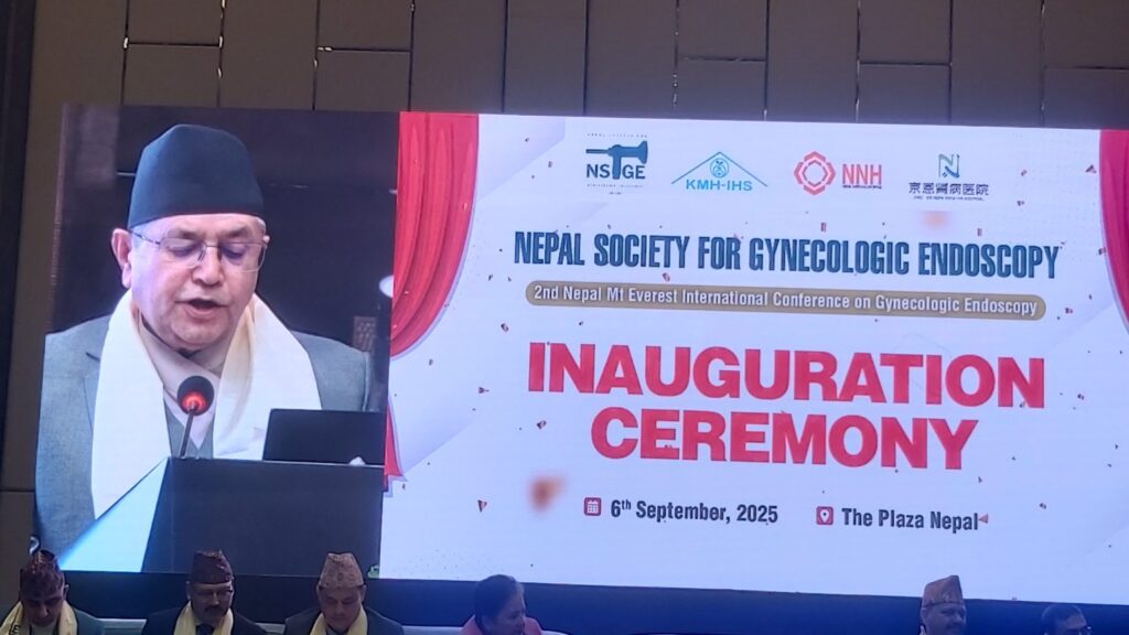 अन्तर्राष्ट्रिय समुदाय मिलेर स्वास्थ्य चुनौती समाधान गर्नुपर्छ : सभामुख घिमिरे