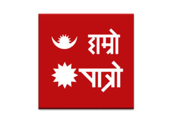 सामाजिक सञ्जालहरूको सूचीमा हाम्रो पात्रो सूचीकृत