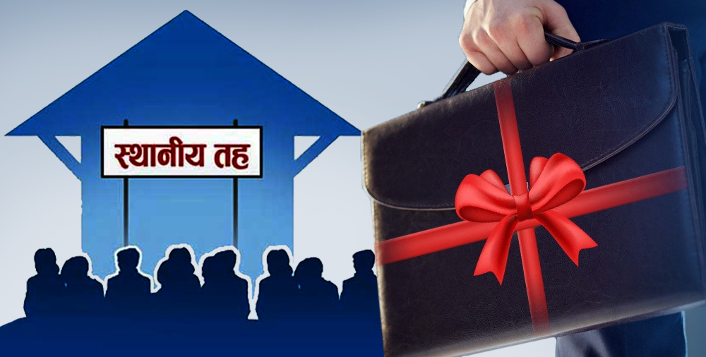 अझै ६१ स्थानीय तहले ल्याएनन् चालु आवको बजेट