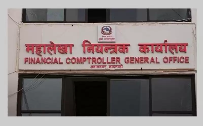 अब अन्तर्राष्ट्रिय कार्डबाटै राजस्व तिर्न सकिने