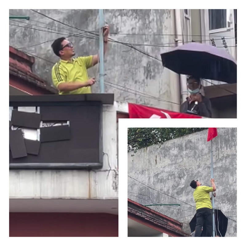 माओवादीले राख्यो पार्टी कार्यालयमा झण्डा