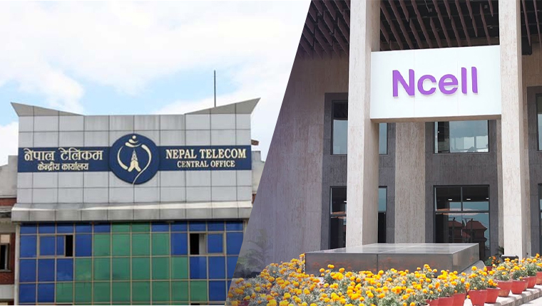 दूरसञ्चार सेवा प्रदायकले निष्क्रिय पारे सूचीकरण नभएका सामाजिक सञ्जाल