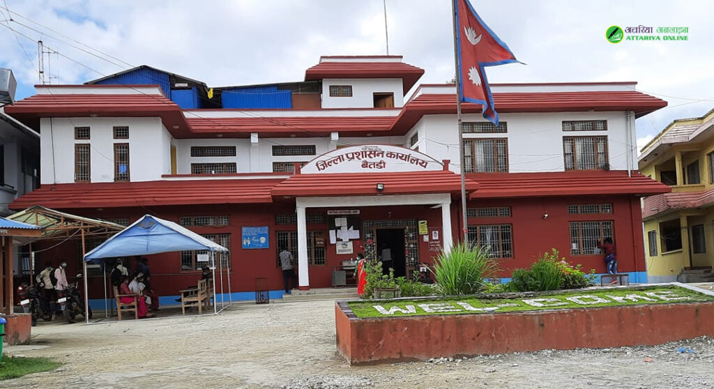 बैतडीमा सरकारी कार्यालय र सेवा पूर्ववत् सञ्चालनमा आए
