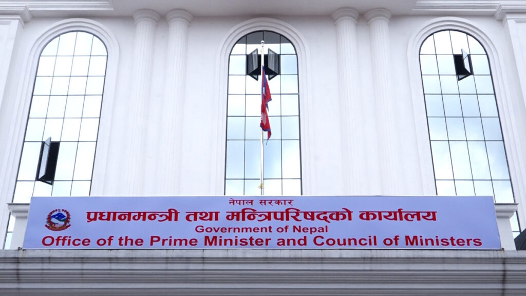 जेन-जी आन्दोलनमा ज्यान गुमाएको शोकमा राष्ट्रिय झण्डा आधा झुकाइयो