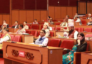 राष्ट्रिय सभाको बैठक बस्दै, यस्तो छ कार्यसूची