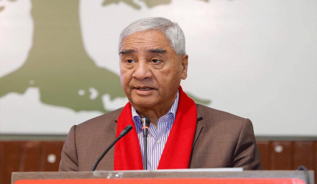 म सङ्गठनलाई अझ प्रभावकारी र उत्तरदायी बनाउन चाहन्छु : सभापति देउवा