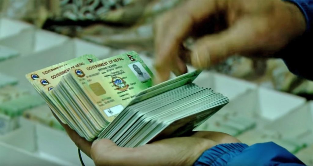 लाइसेन्स छपाइ र वितरण अनिश्चितकालका लागि बन्द