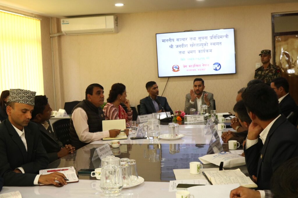 काउन्सिलले अधिकार सम्पन्न र स्वायत्त निकायका रुपमा अनुभूति दिलाउने गरी काम गरोस्ः मन्त्री खरेल