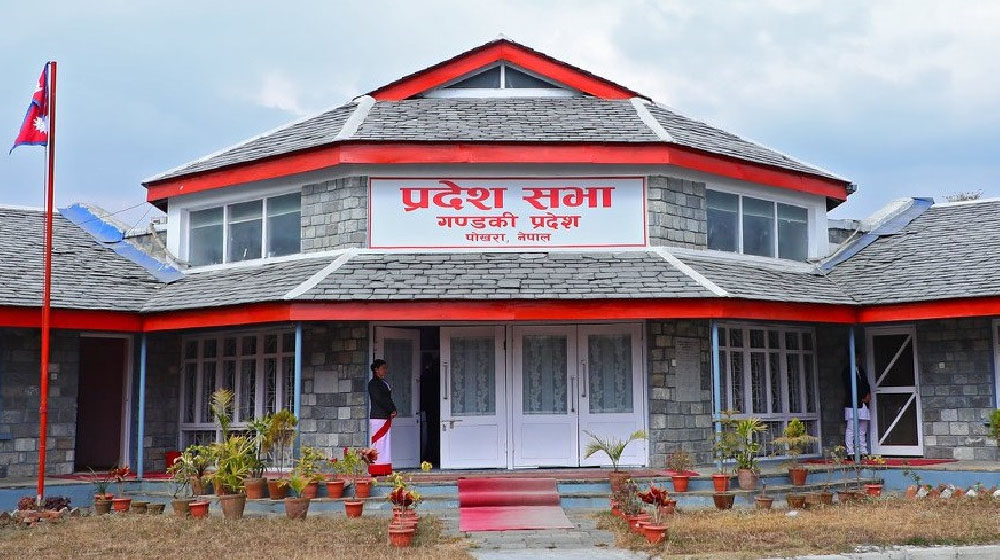 डेढ महिनादेखि बस्न सकेन गण्डकी प्रदेशसभा बैठक