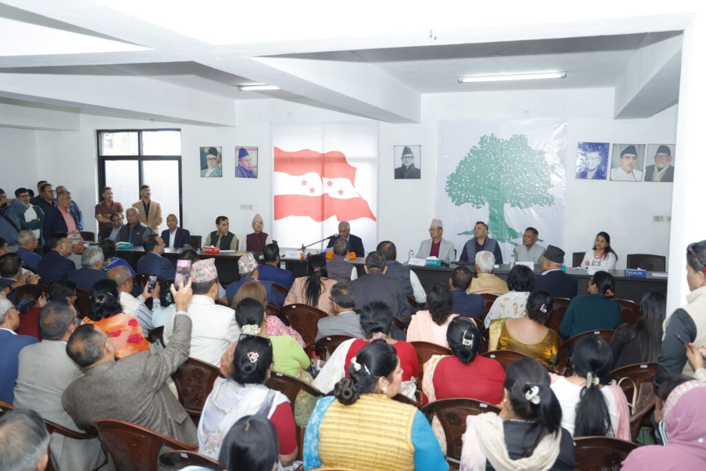 कांग्रेसको केन्द्रीय समिति बैठक बस्दै