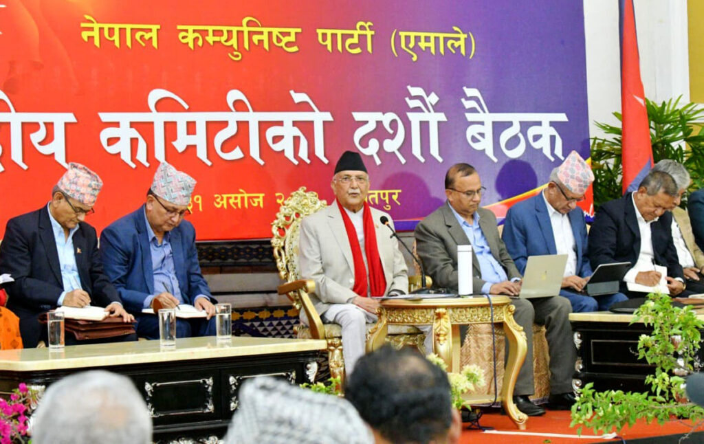 एमाले केन्द्रीय कमिटी बैठक आज पनि जारी