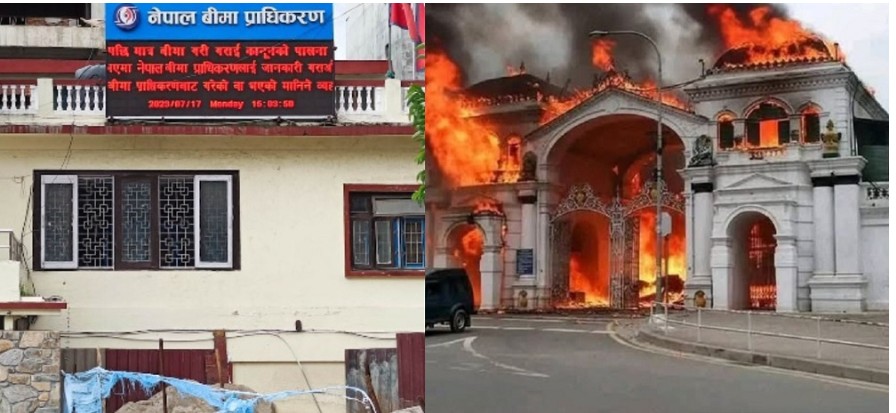 आन्दोलनमा भएको क्षतिको बीमा दाबी करिब २३ अर्ब रुपैयाँ