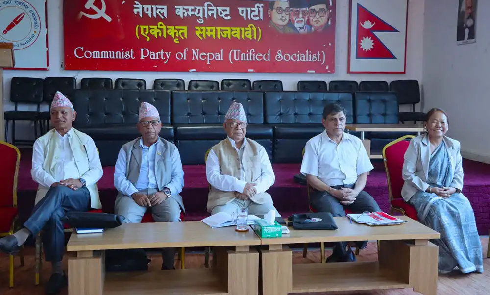 एकता सम्बन्धि वार्ता प्रक्रियालाई यथासिघ्र निष्कर्षमा पुर्याउने एकीकृत समाजवादीको निर्णय