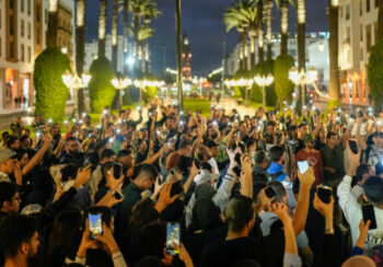 मोरोक्कोमा जेन्जी आन्दोलनः शिक्षा र स्वास्थ्य सेवामा सुधारको माग