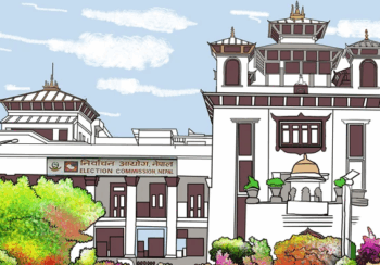 जेन-जी आन्दोलन पछि थपिए १५ दल, १२५ दर्ता