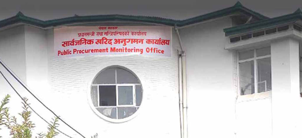 सरकारको कालोसूचीमा परे यी १७ निर्माण कम्पनी