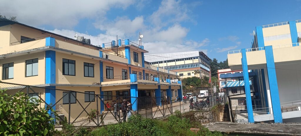 विमा रकम नआएपछि पशुपति चौलागाई स्मृति अस्पताल आर्थिक सङ्कटमा