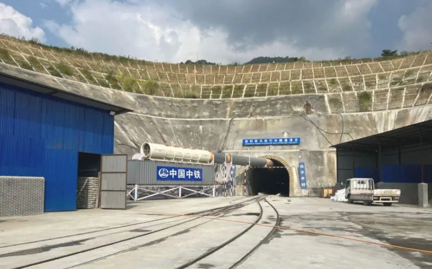 सुनकोशी मरिण डाइभर्सन बहुउद्देश्यीय आयोजनाको ठेक्का तोड्ने सूचना