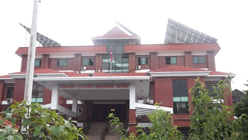 हेटौँडाका तत्कालीन निमित्त निर्देशक डा सापकोटासहित सात जनाविरुद्ध आरोपपत्र दायर