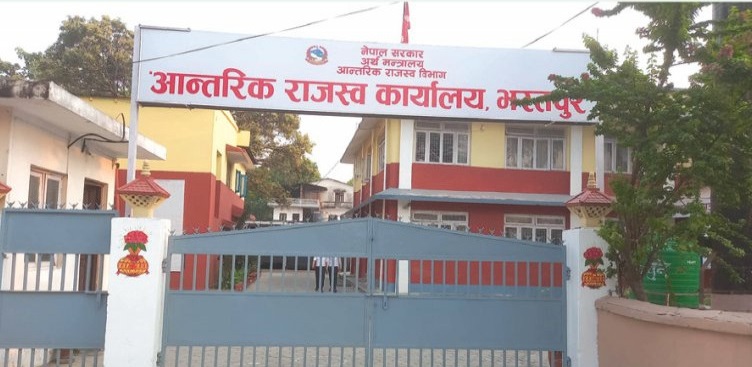 कर विवरण नबुझाउने करदातासँग प्रत्यक्ष सम्पर्क अभियान