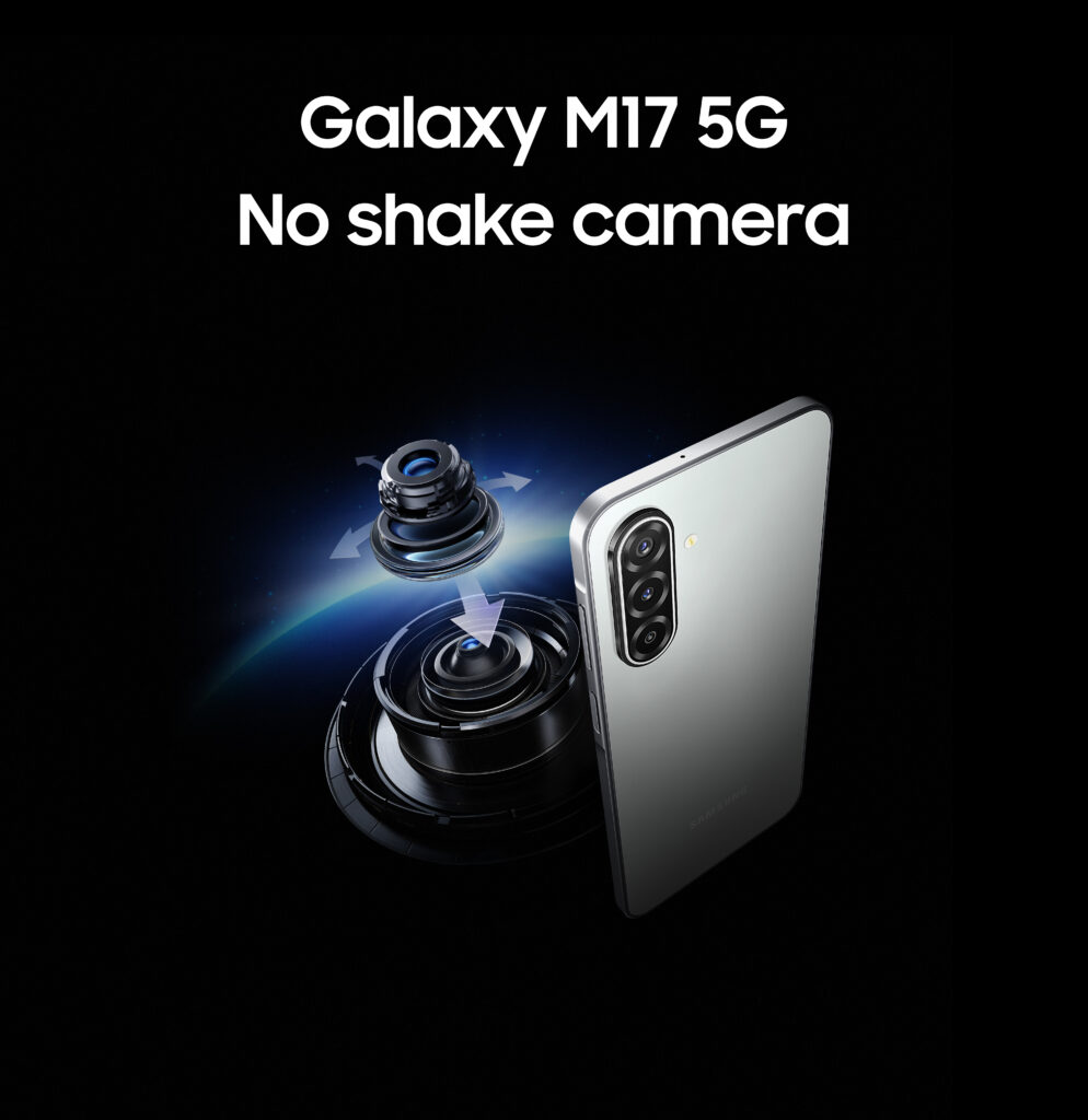 नेपालमा सामसङको ग्यालेक्सी एम–१७ फाइभ–जी सार्वजनिक