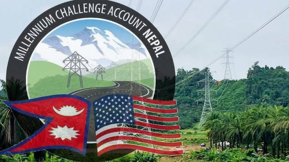 एमसिसी नेपाल कम्प्याक्ट : ५० मिलियन अमेरिकी डलर थप सहयोग सुनिश्चित