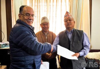 किराँती नेतृत्वको समाजवादी मोर्चा माओवादी केन्द्रमा समाहित