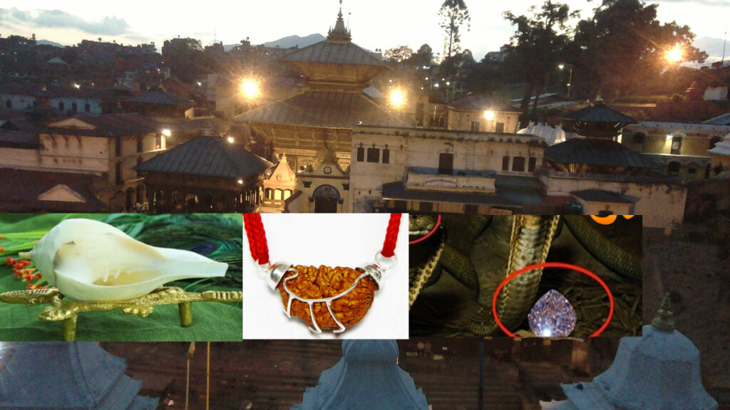 आज पशुपतिनाथका नागमणि प्रदर्शन गरिँदै