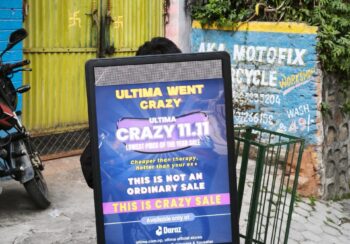 अल्टिमा क्रेजी ११.११ : नयाँ उत्पादन र विशेष अफरसहितको सेल