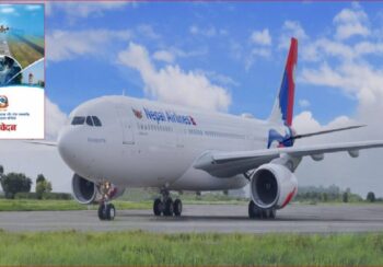 कम्पनी मोडलमा नेपाल वायुसेवा निगमको पुनर्संरचना, कस्तो बनाउने कम्पनी ?