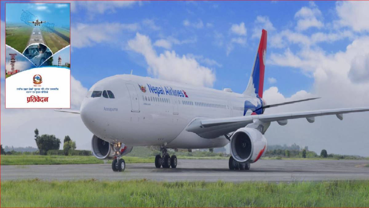 कम्पनी मोडलमा नेपाल वायुसेवा निगमको पुनर्संरचना, कस्तो बनाउने कम्पनी ?