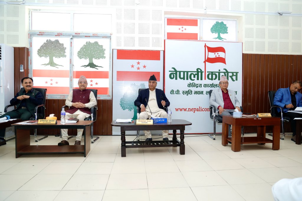 कांग्रेस केन्द्रीय कार्यसमिति बैठक ४ गतेका लागि सारियो