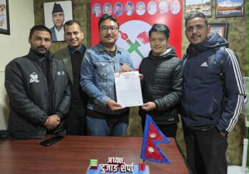 मेरो शिक्षा, मेरो प्रश्न अभियानको संयोजकमा प्रमोद राई नियुक्त