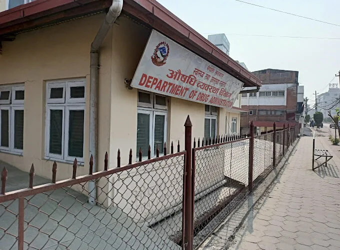 न्यून गुणस्तरको पाइएपछि लोमसको सेटोफेन बिक्री–वितरणमा रोक्का