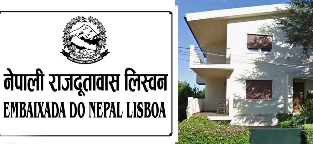 पोर्चुगलमा कामदार भिसा बन्दः ठगीधन्धाबाट बच्न अनुरोध