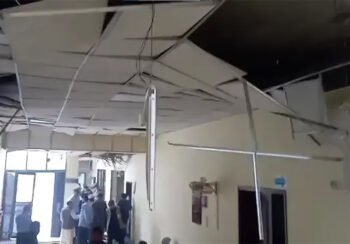 पाकिस्तानको सर्वोच्च अदालतमा विस्फोट