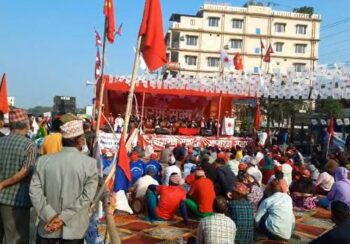 विर्तामोडमा एमालेको जनसभा